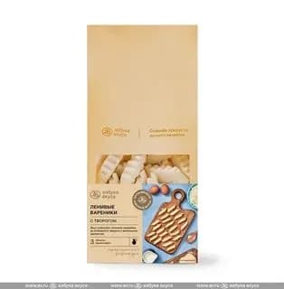 Ленивые вареники с творогом, 500 г