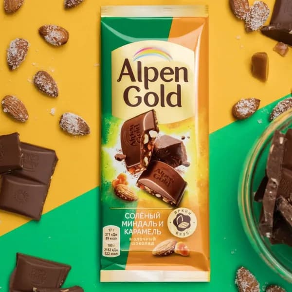 Шоколад молочный Alpen Gold с солёным миндалем и карамелью 80г 1шт