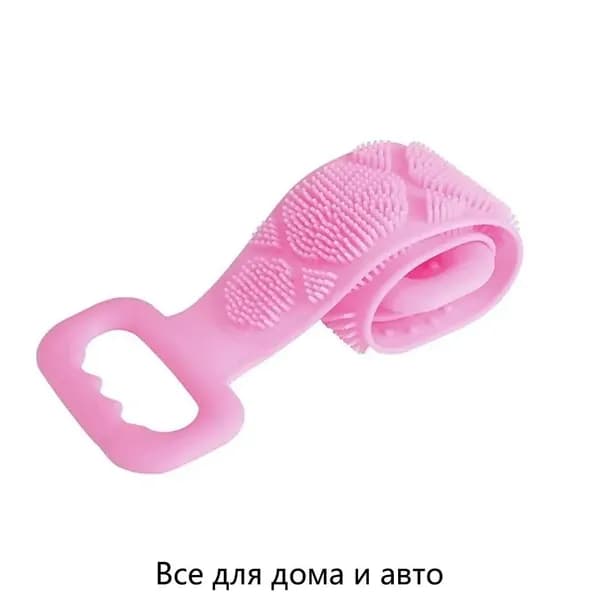 Набор для ванной комнаты