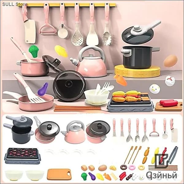 28-Piece Set Розовый Детский игрушечный кухонный набор для приготовления пищи, Еда для ролевых игр