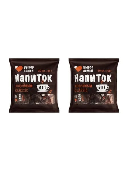 Выбор семьи Напиток кофейный растворимый Classic 3в1, 20 пак, 360 г, 2 шт