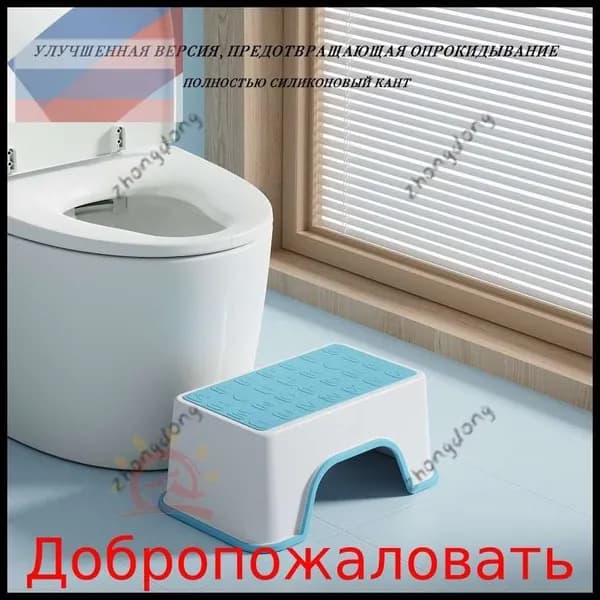 Детский стул,30х18.5х13.5см
