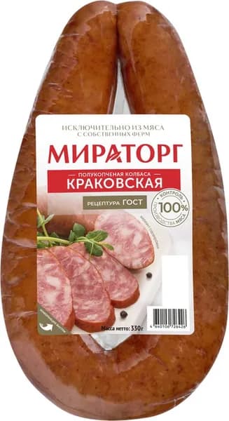 Колбаса полукопченая МИРАТОРГ Краковская, 330г