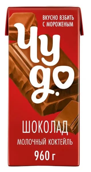 Коктейль молочный Чудо шоколад 2%, 5760г (6шт по 960г)