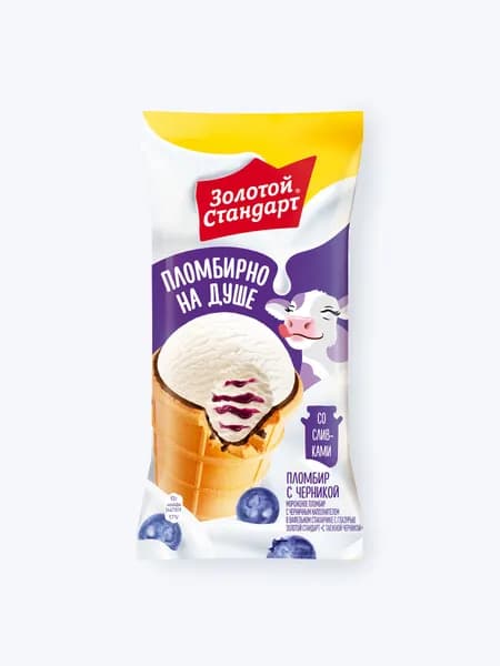 Мороженое пломбир с таежной черникой в вафельном стаканчике, 93 г, Золотой Стандарт