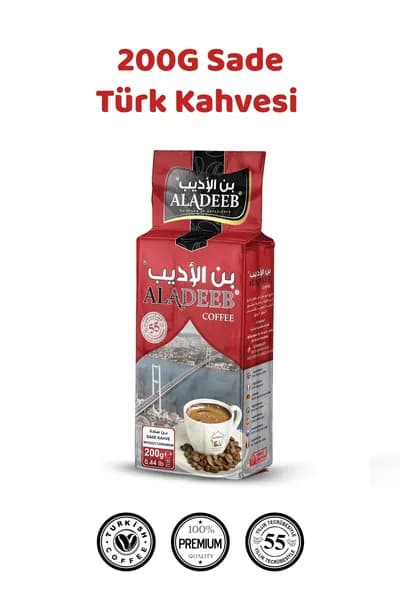 ALADEEB Кофе турецкий 200 г