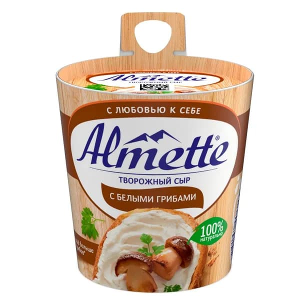 Сыр творожный HOCHLAND Almette с белыми грибами 60%, без змж, 150г 3 шт.