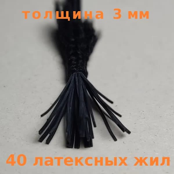 Резинка для дуг палатки 3 мм (10 м)