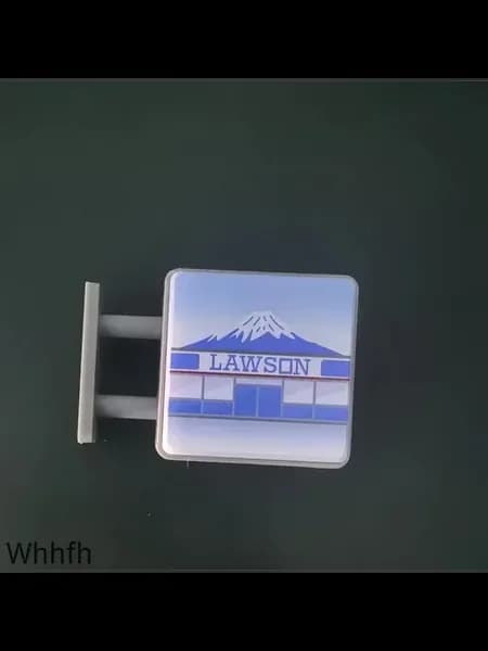 Светящийся магнит-ночник 5,7×4 см