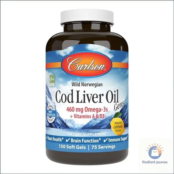Carlson, Cod Liver Oil, жир печени дикой норвежской трески + витамины A & D3, вкус лимона, 460 мг, 150 мягких капсул