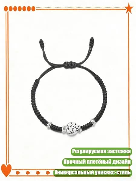 Фитнес-браслет 7HH407169_ZHD7, разноцветный