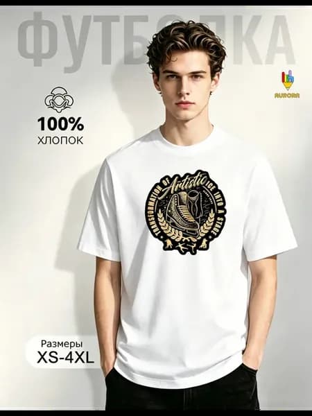 Футболка фигурное катание с принтом хлопок стрейч