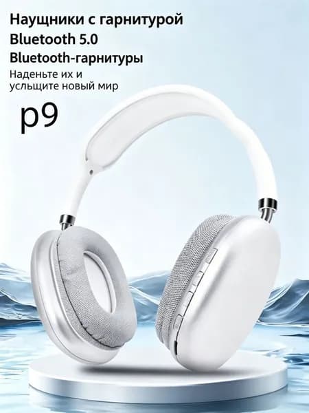Наушники беспроводные с микрофоном 1More True Wireless ANC In-Ear, Bluetooth, USB Type-C, серебристый