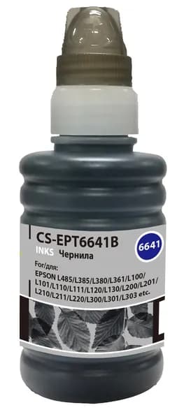 Чернила Cactus CS-EPT6641B T6641 черный, флаконов: 1, объём 100мл, для Epson L100/L110/L120/L132/L200/L210/L222/L300/L312/L350/L355/L362/L366/L456/L550/L555/L566/L1300