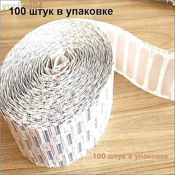 Средство для ухода за одеждой