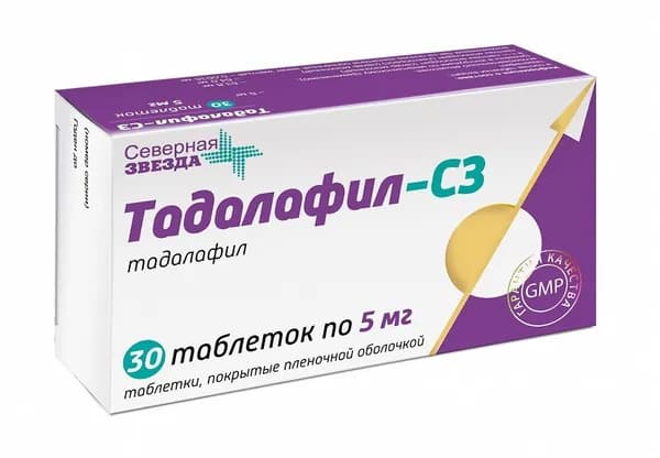 Тадалафил-СЗ таблетки п/о плен. 5мг 30шт