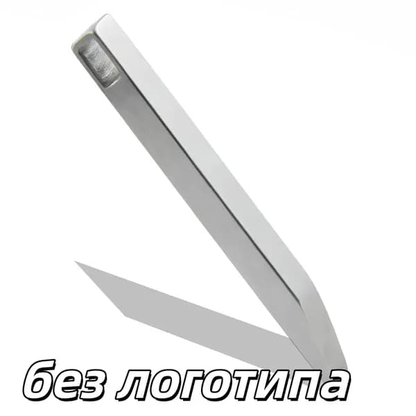 Портативный монтировка-брелок: фомка, открывалка для бутылок и коробок