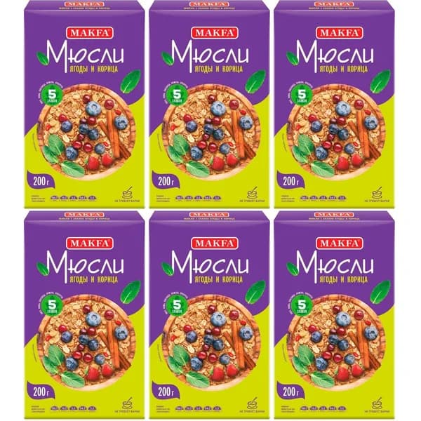 Мюсли Makfa 5 злаков ягоды-корица 200 г, набор: 6 штук