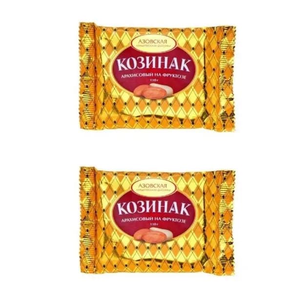 Азовские Козинак ,арахисовый на фруктозе,110гр.в комплекте 2 уп