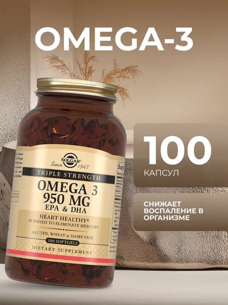 Концентрат жира