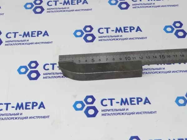 Резец токарный проходной упорный отогнутый 20х16х120 левый Т15К6 (2103-0072)