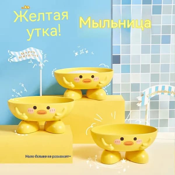 Кофр для хранения вещей 1 шт желтый