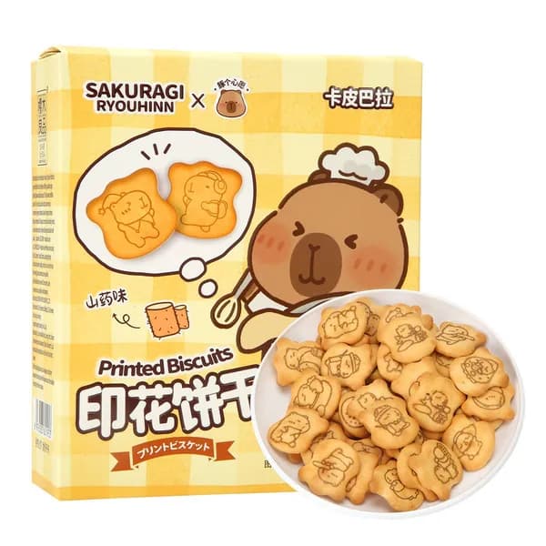 Печёное печенье со вкусом ямса-1
