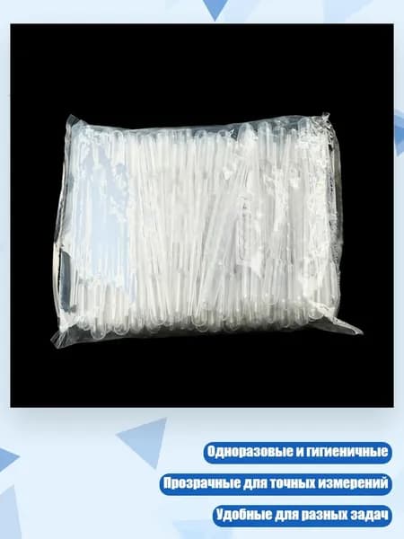 Замедлитель/ 120 г.