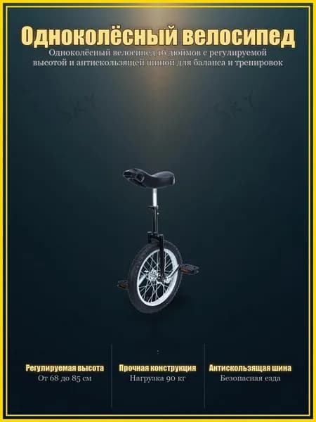Электроскутер HzpIKZKOSIFZszzYRC