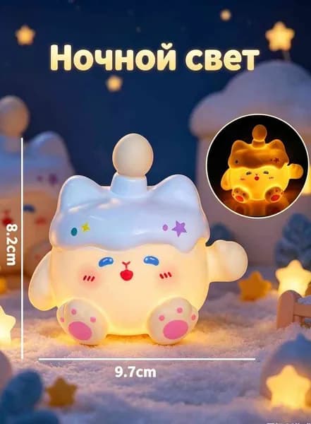Мультяшный ночник, светящееся декоративное украшение для прикроватной спальни