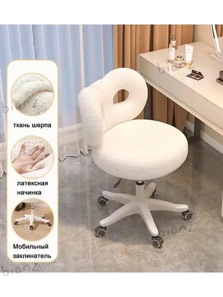 Стул мастера, белое