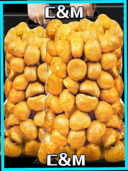 Отборные орехи премиум