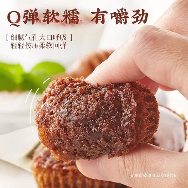 Пирожные, ячеистый торт, для завтрака, сытный перекус, сладкая выпечка
