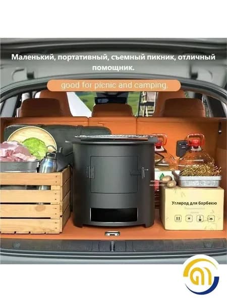 Печь-камин