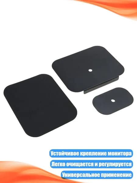 Прочный кронштейн для крепления монитора для стабильного отображения