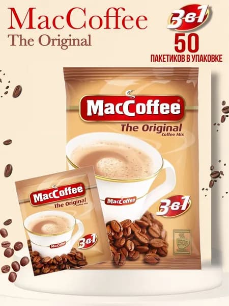 Кофейный напиток MacCoffee Original 3в1 растворимый, 50 шт по 20 г