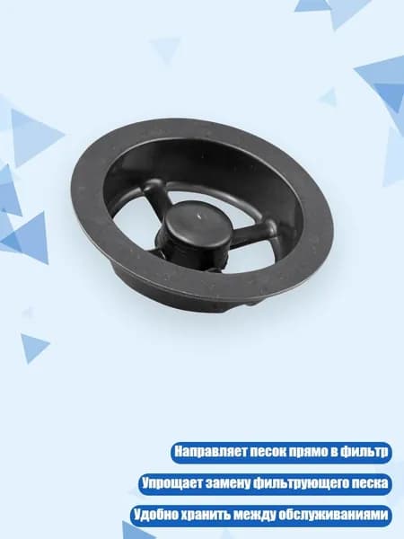 Аксессуары, запчасти для серфинга