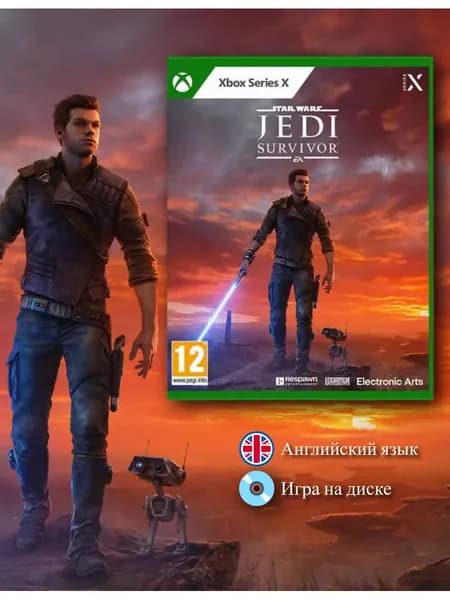 Игра Star Wars Jedi: Survivor (английская версия) для Xbox Series