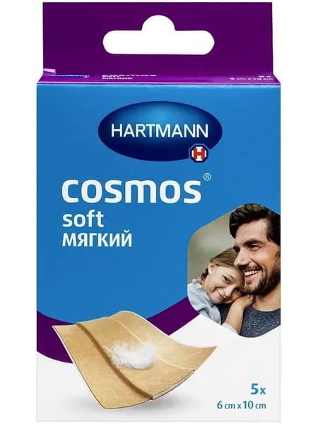 Пластырь Cosmos soft silicone, мягкий силиконовый, 6 см х 10 см, 5 шт.