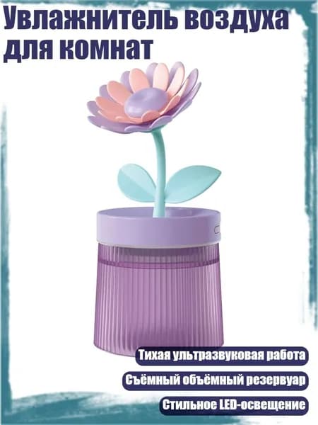 Осушитель воздуха 6AG800037_LZHDPK260226_6AG800037-J_LZHDPK260226