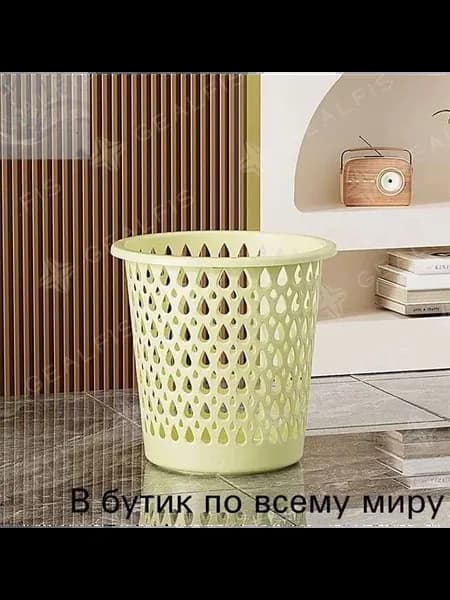 Корзина для бумаг настольная, 10 л, пластик, жёлтая