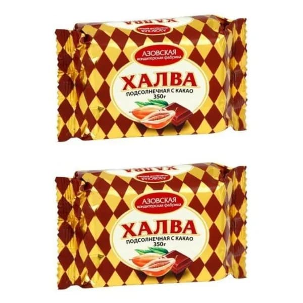 Азовская кондитерская фабрика Халва подсолнечная с какао, 350 г, 2 уп