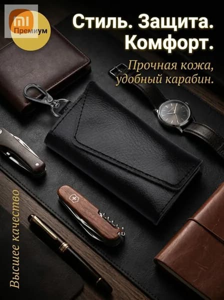 Струбцина-лоток для архивного переплета, золотая, YHJY9409