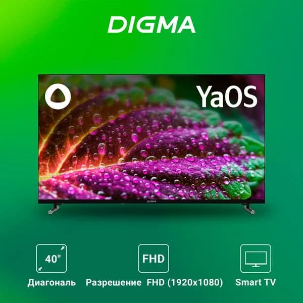 Digma Телевизор DM-LED40SBB33 Smart, Yandex, frameless, metal, 40" Full HD, черно-серый