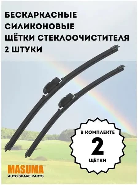 Щетки для Mercedes-Benz M-Класс II (W164) 2005-2011