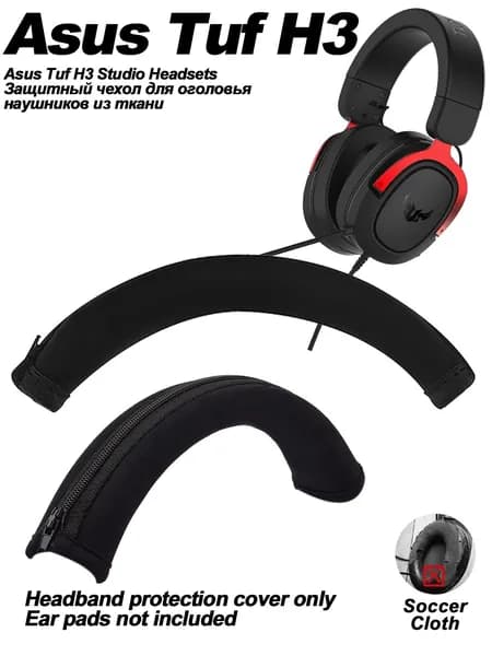 Амбушюры AsusTuf H3 Белковая кожа