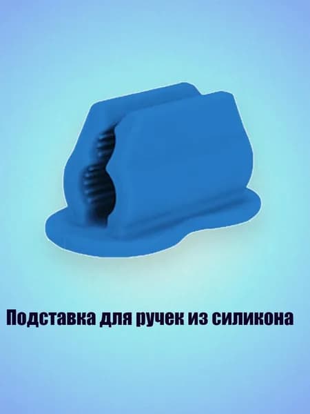 Антистеплер