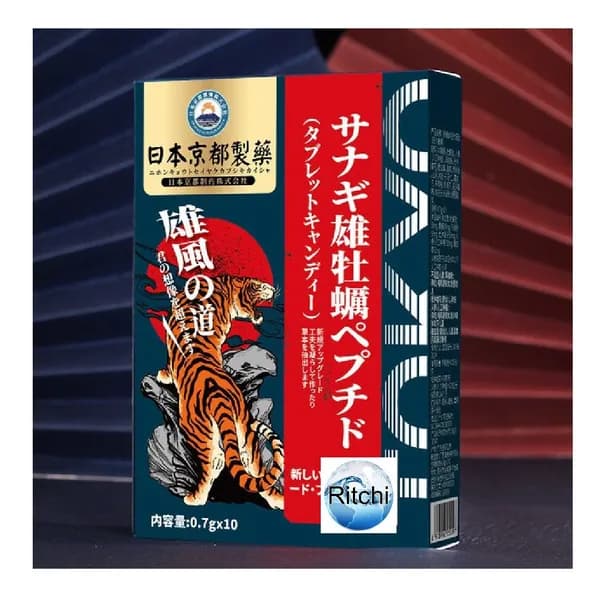 Kyoto Pharmaceutical женьшень, мака и пептид устриц для мужчин, 0.7 гр х 10