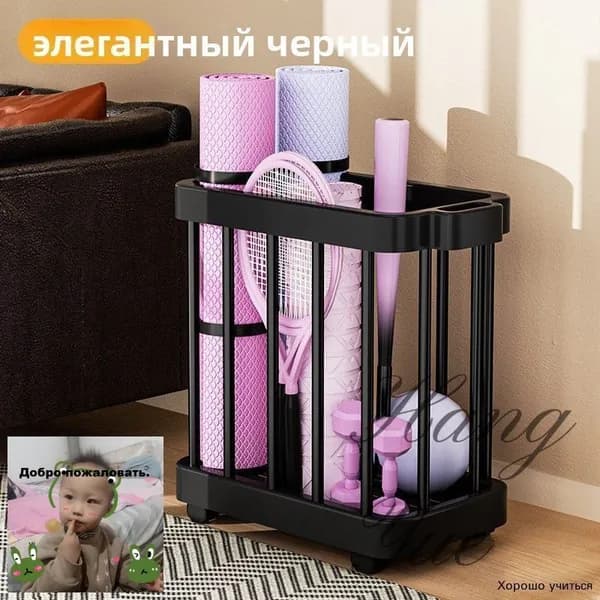 Стеллаж для спортивного инвентаря, длина: 40 см