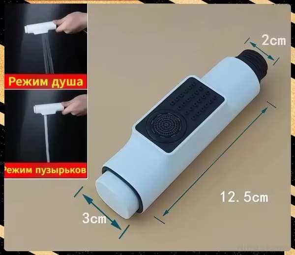 Насадка для кухонного крана, выдвижная насадка для мойки, адаптер для смесителя, универсальный 1/2-краны, соединитель для барботера,белый